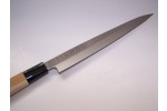 KF-1025 13" SEKIZO SASHIMI KNIFE